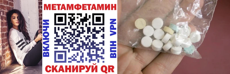 АМФ 98%  купить  цена  Балашов 