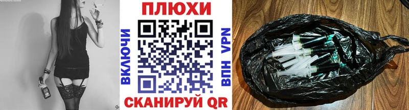 ГАШИШ 40% ТГК  сколько стоит  Балашов 