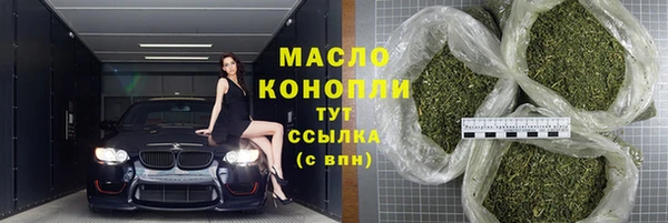 дживик Белокуриха