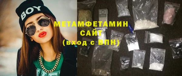 СК Богданович