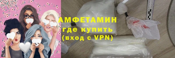 не бодяженный Богородицк