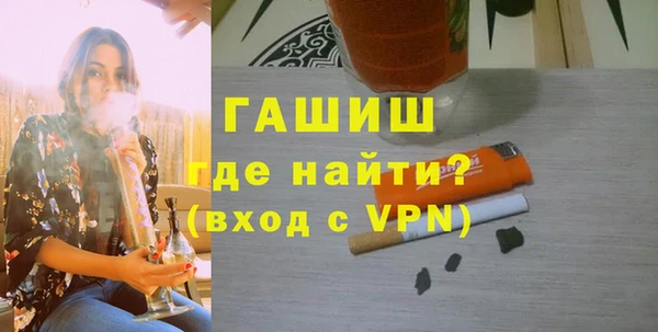 не бодяженный Богородицк