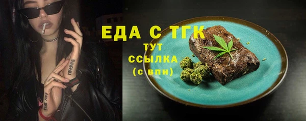 кокаин колумбия Бородино