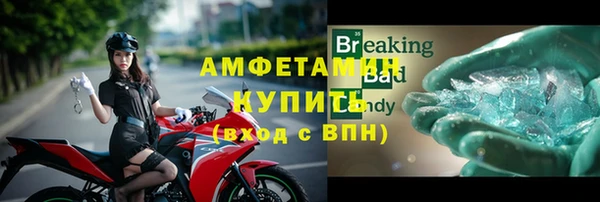 не бодяженный Богородицк