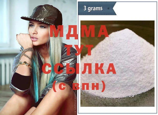 СК Богданович
