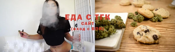 СК Богданович