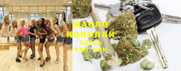 гашиш Балахна