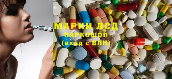 не бодяженный Богородицк