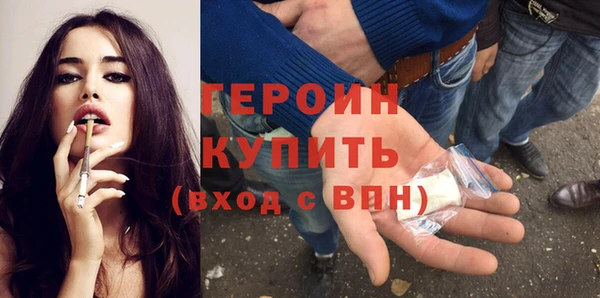 СК Богданович