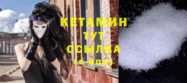 СК Богданович