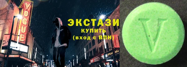 не бодяженный Богородицк