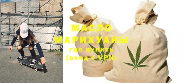 СК Богданович