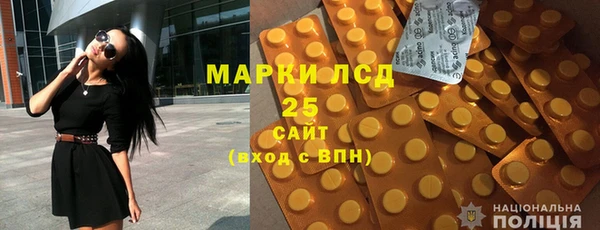 не бодяженный Богородицк